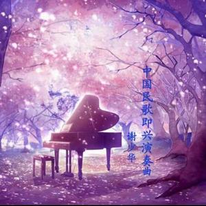 男女脱光腚靠逼最精彩最火爆最过瘾的
